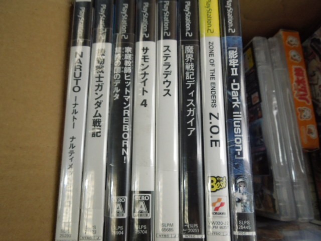 PS2&PSソフト 詰め合わせセット 2026年最新Yahoo!オークション -ゲームソフト セットの中古品 まとめ売り
