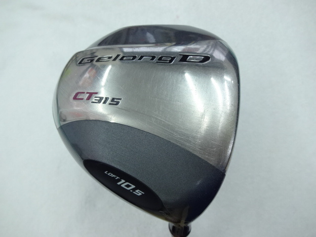 人気 ＜訳有り＞フォーティーン ゲロンディーCT315 10.5度 スピーダー569エボ SR 付き(ドライバー)｜売買されたオークション情報、yahooの商品情報をアーカイブ公開 - オークファン 男性右きき用