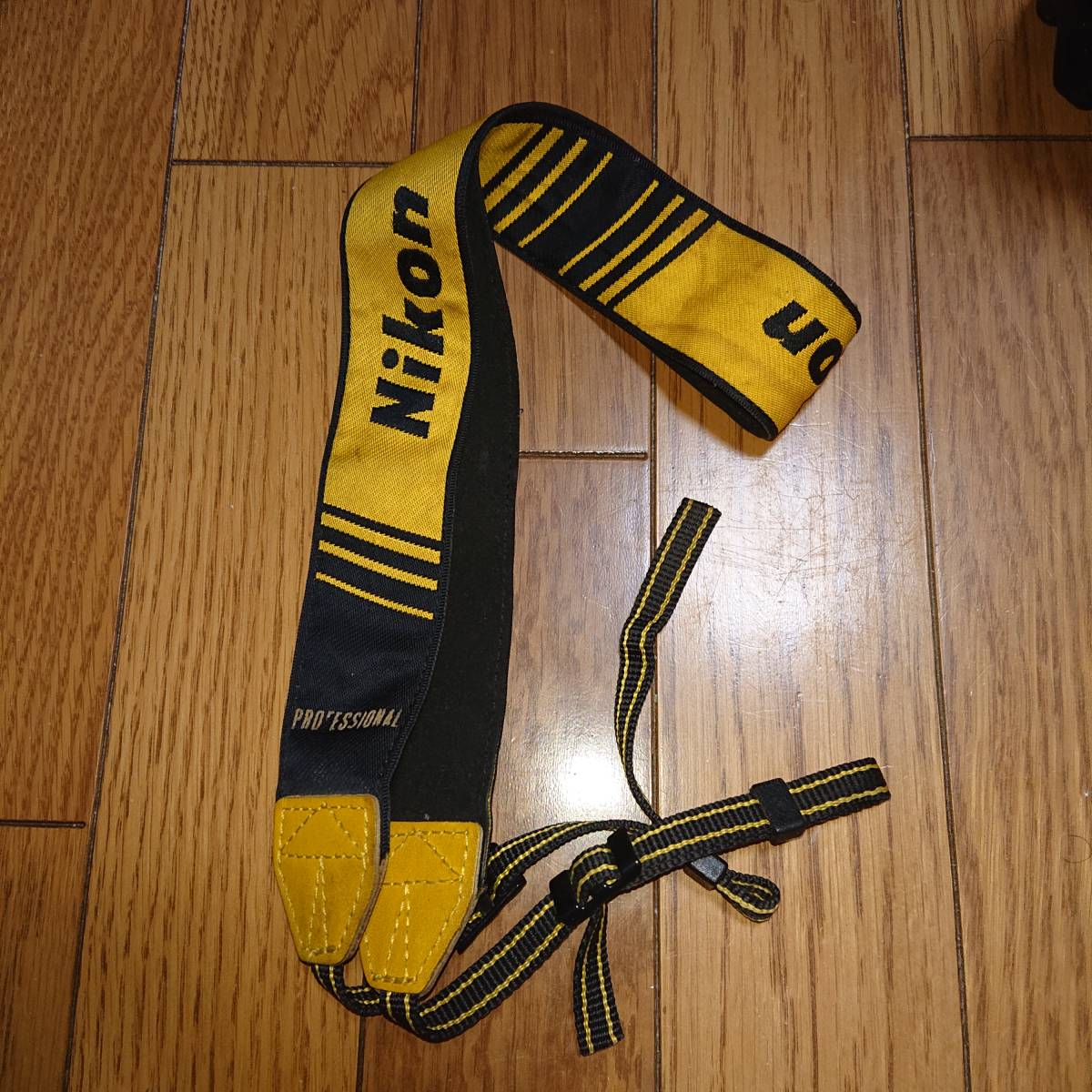 Nikon、Professionalプロストラップ片側のみロゴマーク入りタイプの希少品デッドストック品「代理入札不可＆離島不可」