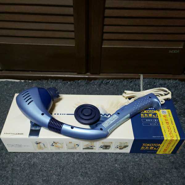 OMRON☆マッサージ機器たたきバイブ☆_2