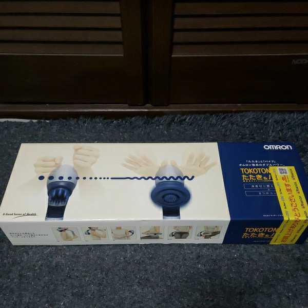 OMRON☆マッサージ機器たたきバイブ☆_3