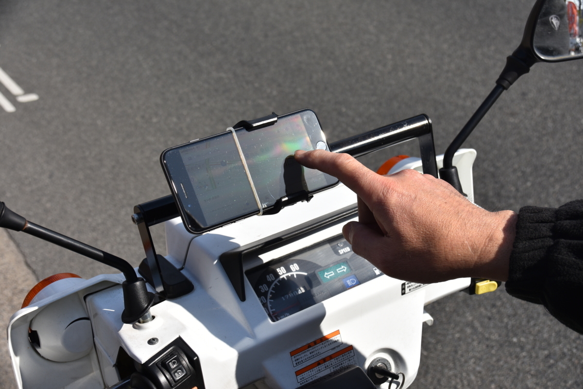 モバイルスタンド スマホホルダー スマホホルダー取り付けベース