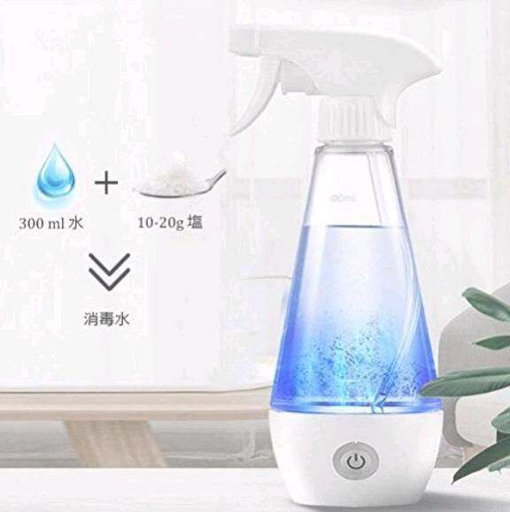 次亜塩素酸水生成器 消毒 次亜水 メーカー 99%除菌 USB充電式 水と塩 8分生成 家庭で簡単に生成 3つの濃度 スプレーヘッド付属 新品 1円