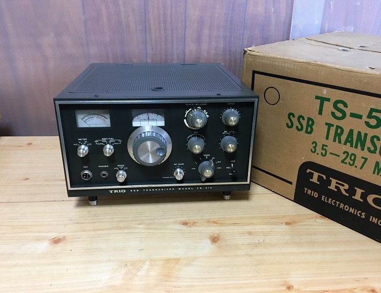  TRIO TS-510 元箱付き(固定)｜売買されたオークション情報、yahooの商品情報をアーカイブ公開 - オークファン 固定