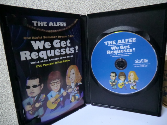 中古DVD】 THE ALFEE DVD 2012 We Get Requests! One Night Summer