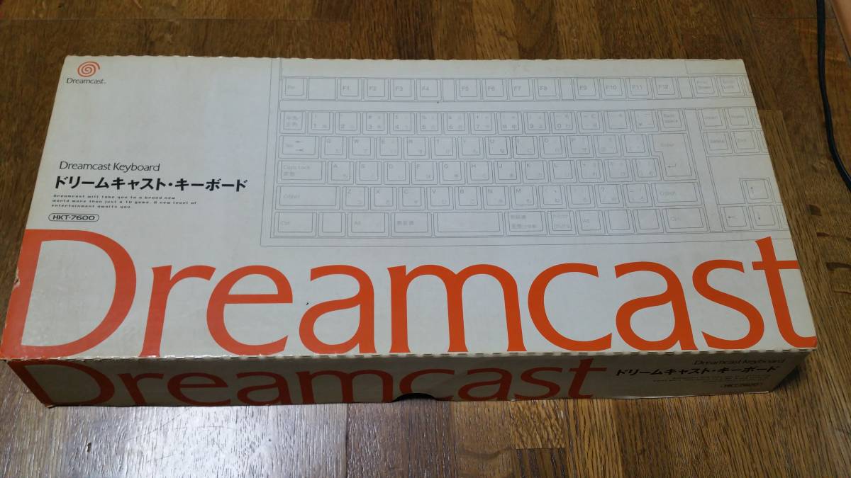 ドリームキャスト キーボード HKT-7600　動作未確認　ジャンク　送料込み_1
