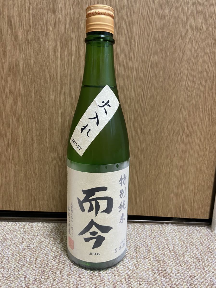 而今　特別純米　火入　 720ml 而今 特別純米火入 720ml 而今 特別純米 火入れ 720ml 【公式通販】
