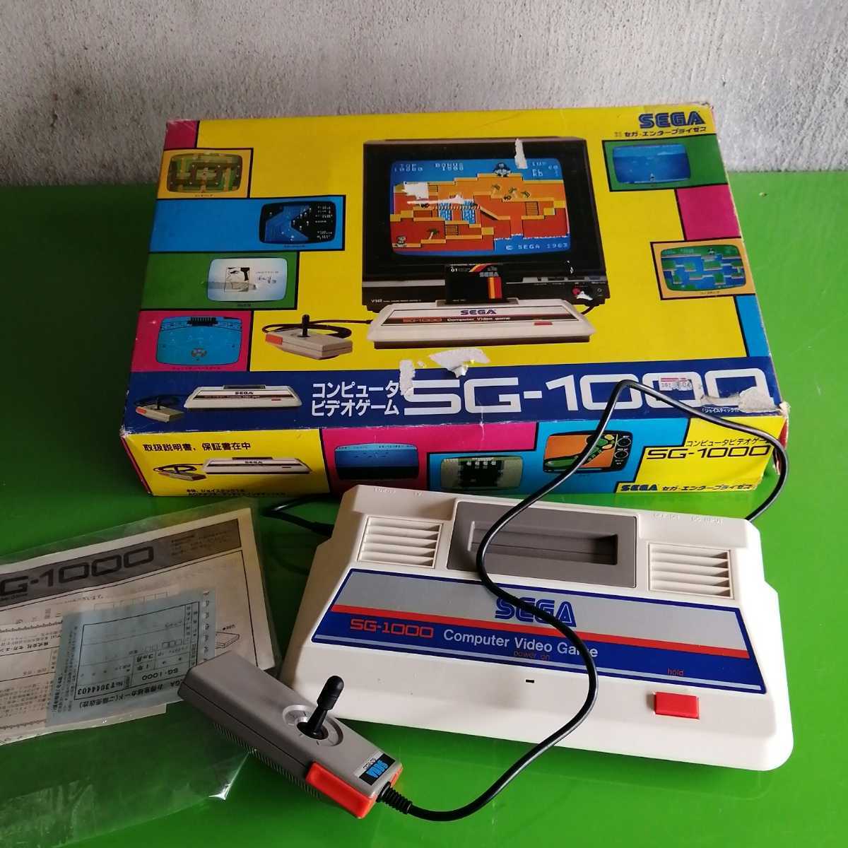  セガ コンピュータビデオゲーム SG-１０００ 箱 マニュアル付 動作未確認につきジャンク扱い(セガ)｜売買されたオークション情報、yahooの商品情報をアーカイブ公開 - オークファン その他