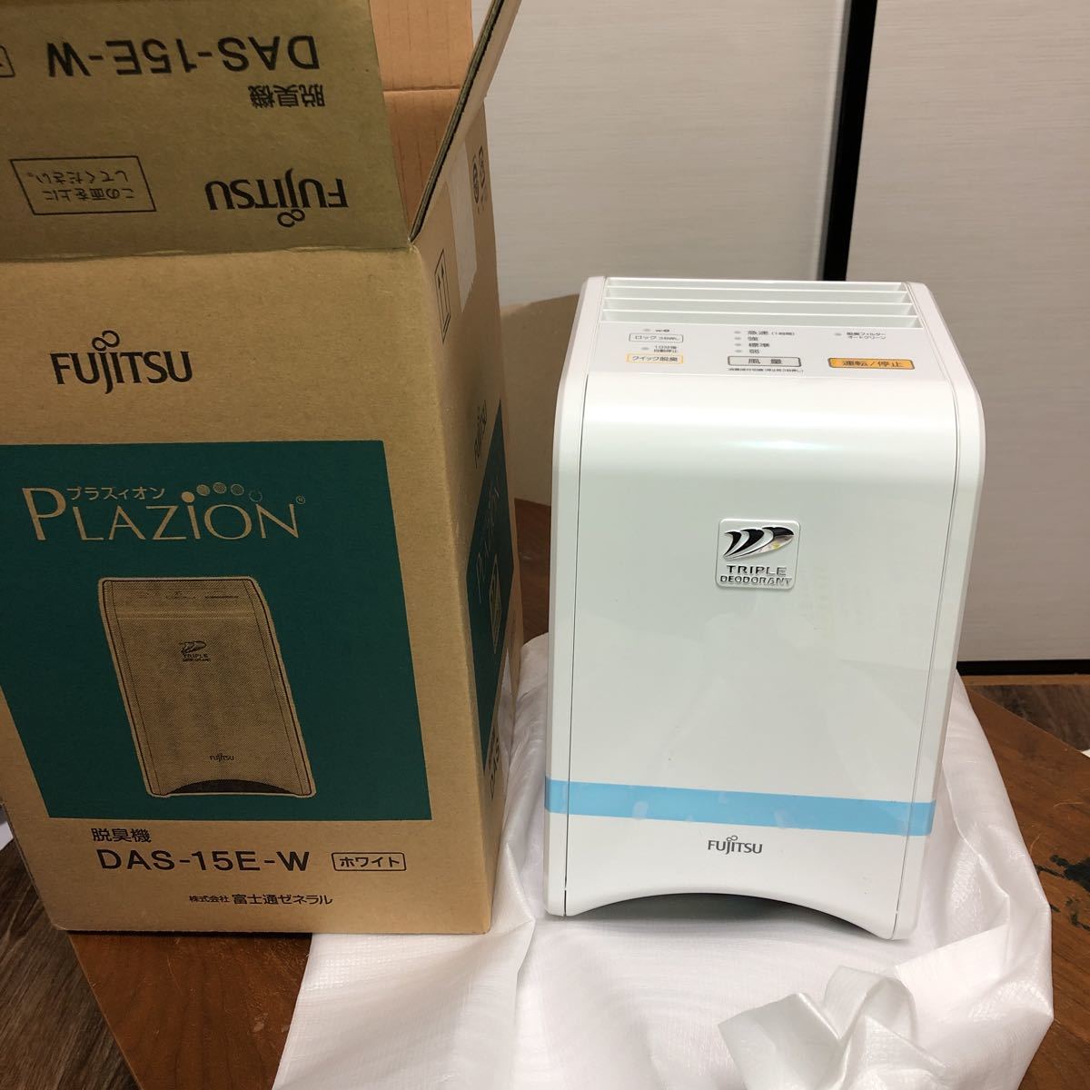 脱臭機 富士通ゼネラル FUJITSU ホワイト プラズイオン DAS-15E-W DAS 