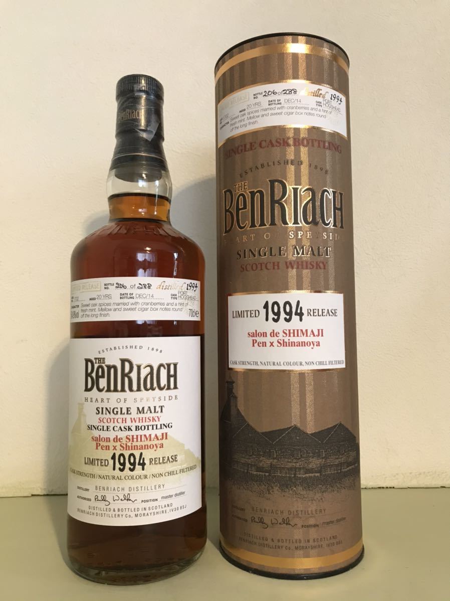  ベンリアック 20年 1994-2015 ポートホグスヘッド サロン ド シマジ 54.9% 700ml(スコッチ)｜売買されたオークション情報、yahooの商品情報をアーカイブ公開 - オークファン スコッチ