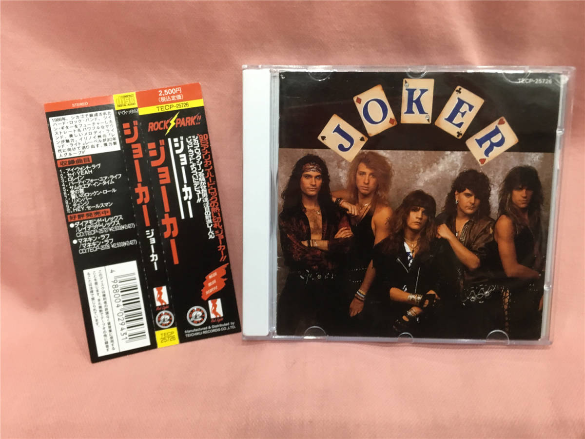 中古アメリカン ハードロック JOKER ジョーカー ジョーカー TECP-25726