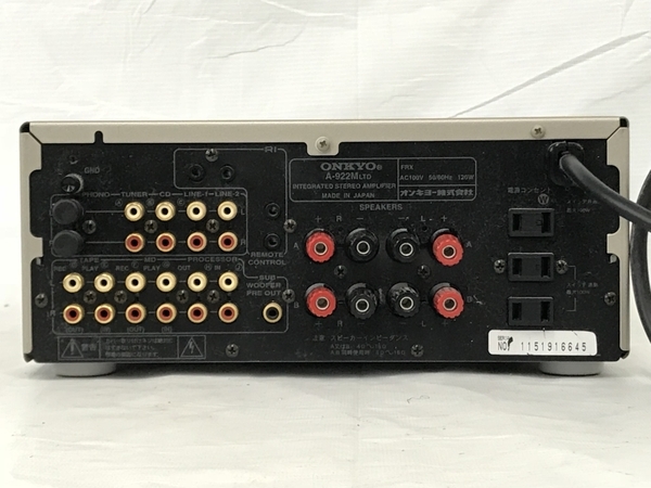希少 ONKYO インテグレーテッドアンプ INTEC A-922M LTD Onkyo A