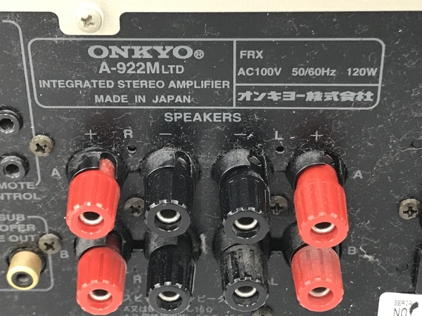 ジャンク ONKYO A922M アンプ インテグレードステレオアンプ 音響