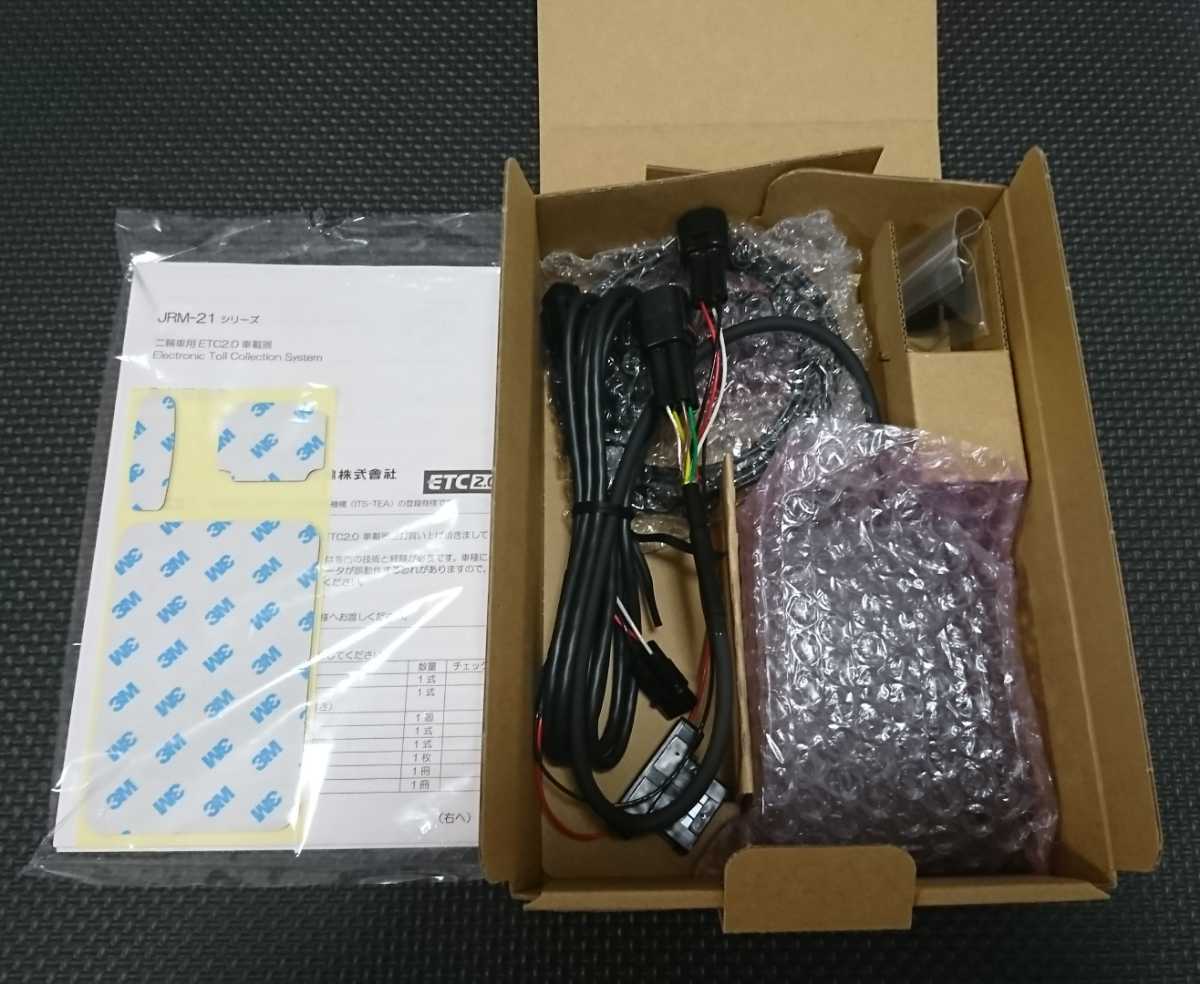日本無線 JRM-21 二輪車用 ETC2.0 車載器 アンテナ分離型 GPS内蔵 新品