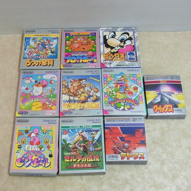 ニンテンドウ(NINTENDO)|【箱説あり】|【ハードオフ公式通販】オフモール|2011180000019230 【美品】ゲームボーイ スーパーマリオランド 外箱と説明書のみ