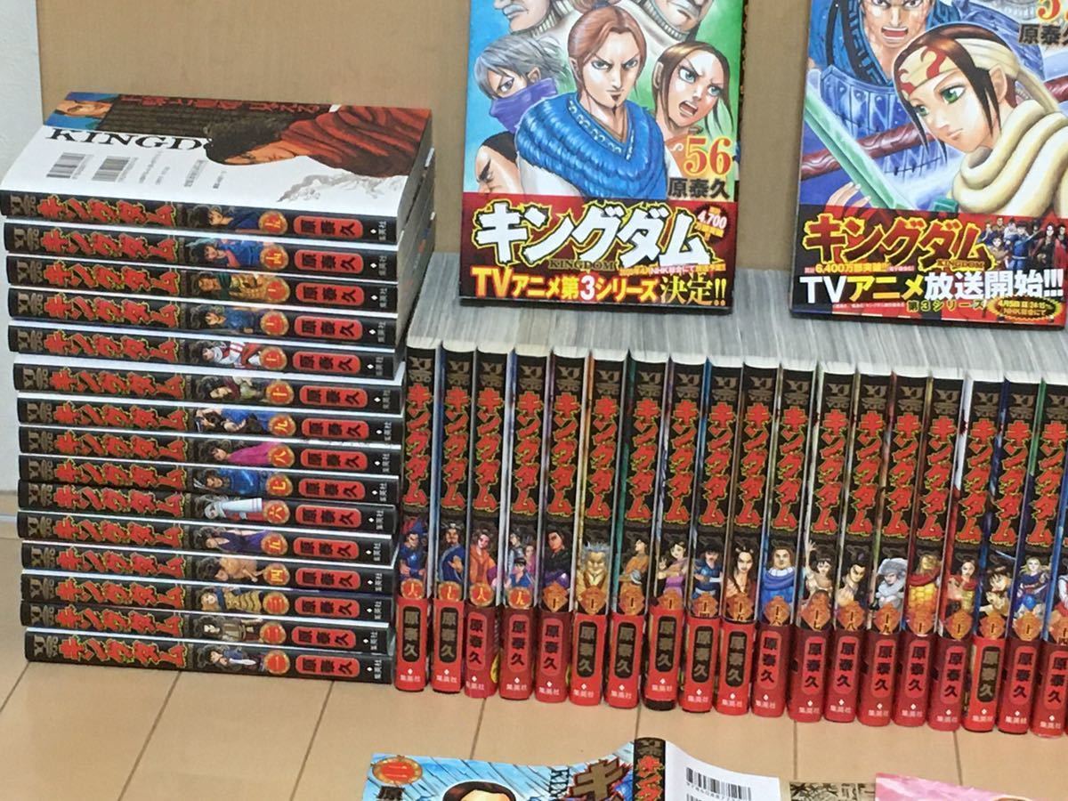 バチバチ 1巻～16巻 バチバチ16巻ブースト全12巻鮫島最後の十五日1~16 
