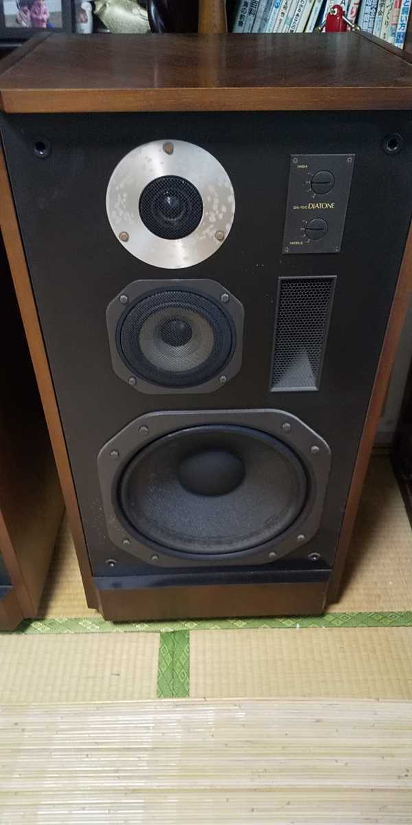 三菱 DIATONE DS-10B 壁掛け可能なコンパクト2WAY 状態良好ペア