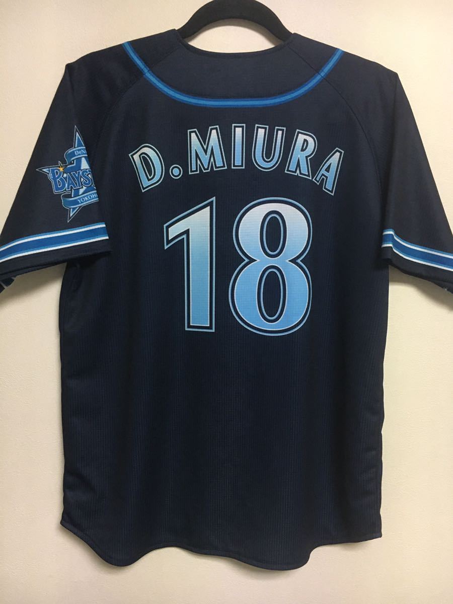 大得価，定番 三浦 大輔 ハイクオリティ ユニフォーム M 横浜 DeNA ベイスターズ ユニホーム(応援ユニフォーム、ウエア)｜売買されたオークション情報、yahooの商品情報をアーカイブ公開 - オークファン 応援ユニフォーム、ウエア