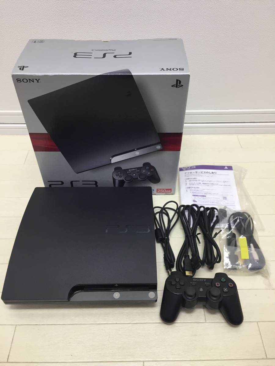 PlayStation 3 (250GB) (CECH-2000B) メーカー生産終了