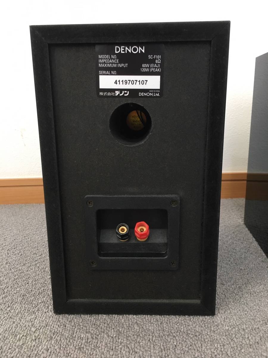 D ENONデノン SC-F101