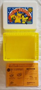 ポケモン ピチューの平均価格は1 1円 ヤフオク 等のポケモン ピチューのオークション売買情報は134件が掲載されています