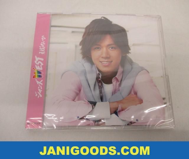 ジャニーズWEST 小瀧望 ええじゃないか MY BEST CD 新品未開封 ジャニーズWEST 小瀧望 MY BEST CD ええじゃないか/My Best Friend 未