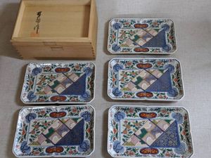 林九郎のYahoo!オークション(旧ヤフオク!)の相場・価格を見る｜Yahoo
