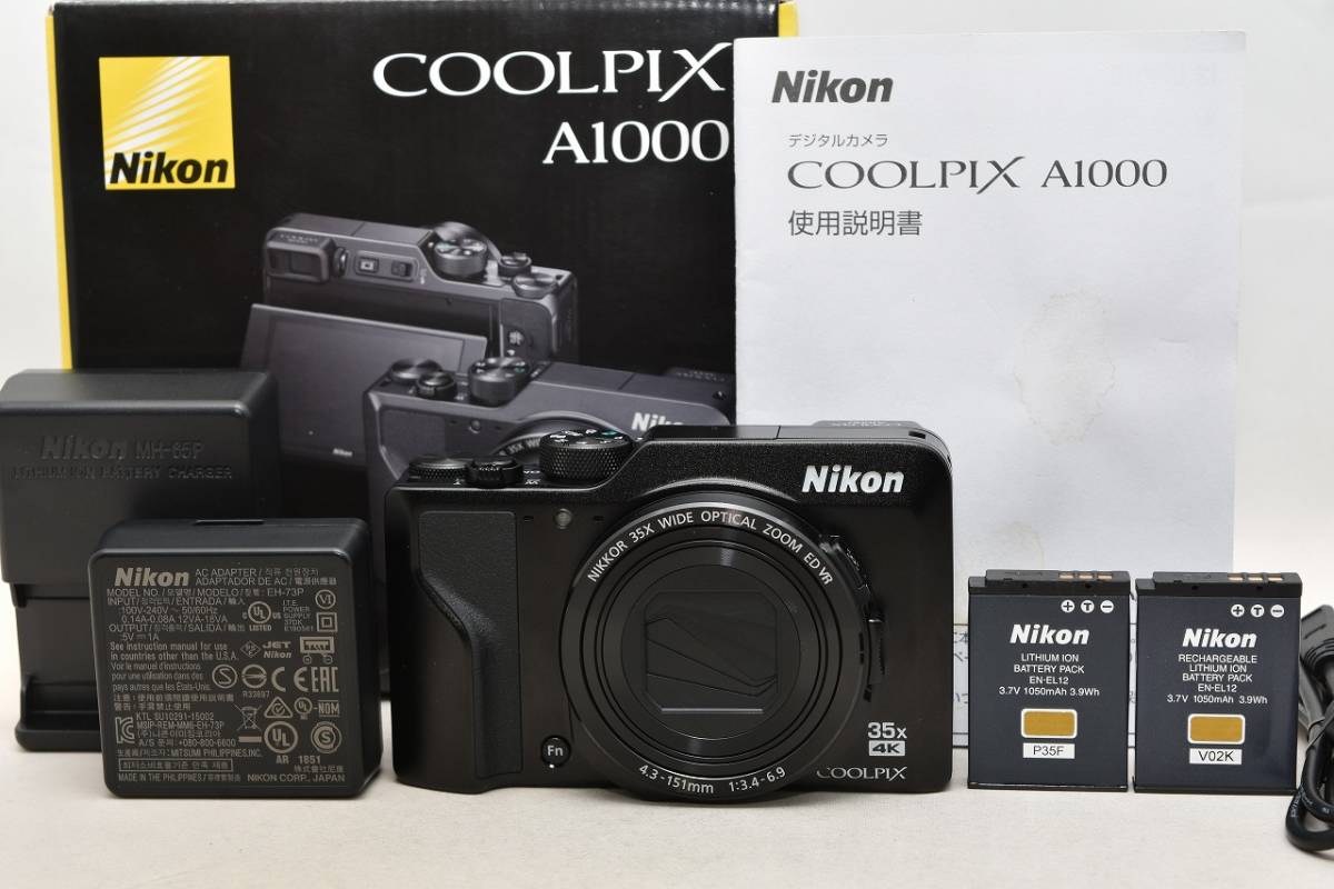 A1000 Nikon COOLPIX | ニコン Coolpix コンパクトデジタルカメラ 