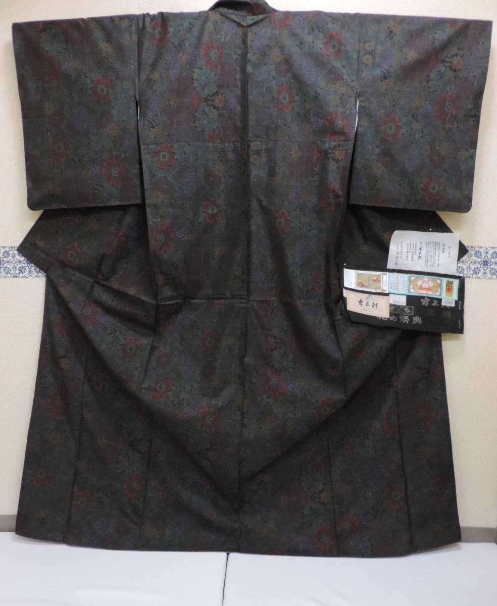 m406818540.4