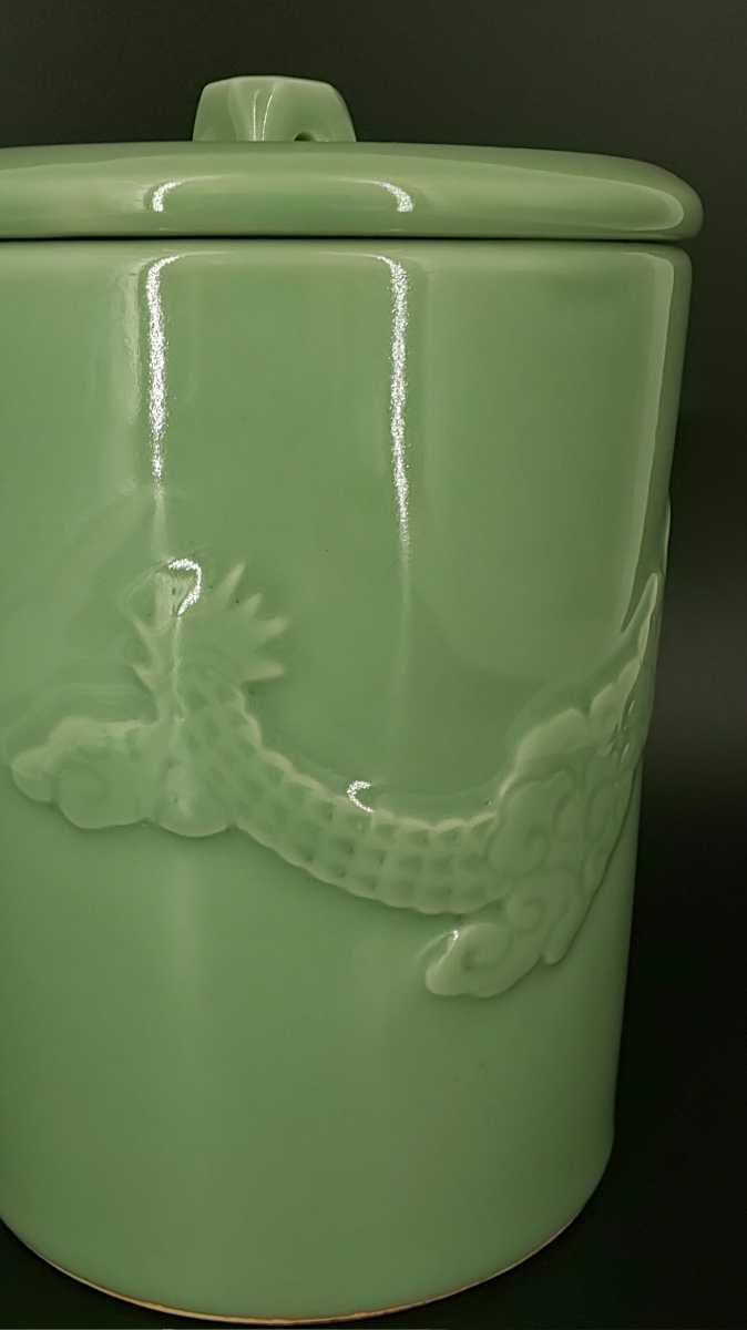 荼】京焼 西村 徳泉 青磁 雲龍 水指【茶道 茶杓 棗 茶碗 表千家 裏千家