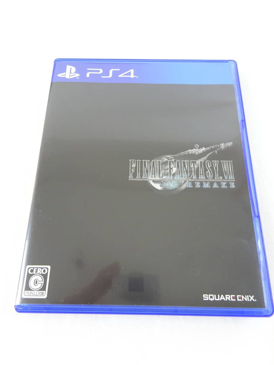 新作，本物保証 &Gamma;974 PS4ソフト ファイナルファンタジーVII リメイク 品(PS4ソフト)｜売買されたオークション情報、yahooの商品情報をアーカイブ公開 - オークファン PS4ソフト