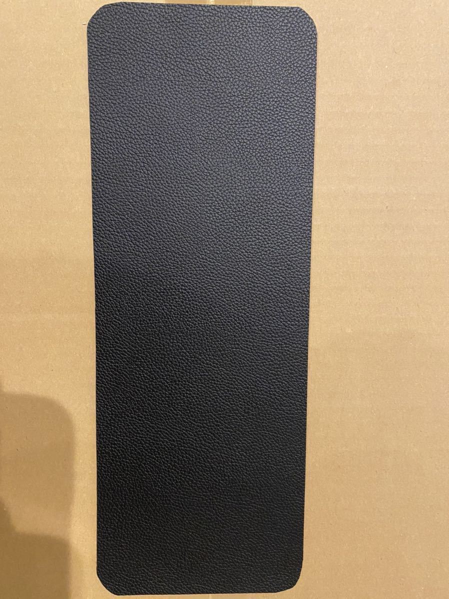 セレナ　Ｃ２７　コンソールマット　e-POWER用_3