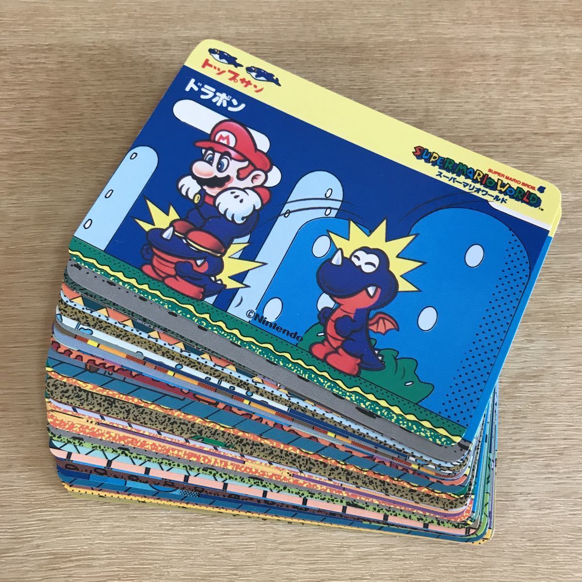 スーパーマリオワールド トップサン カードダス てれびでんわ 12枚