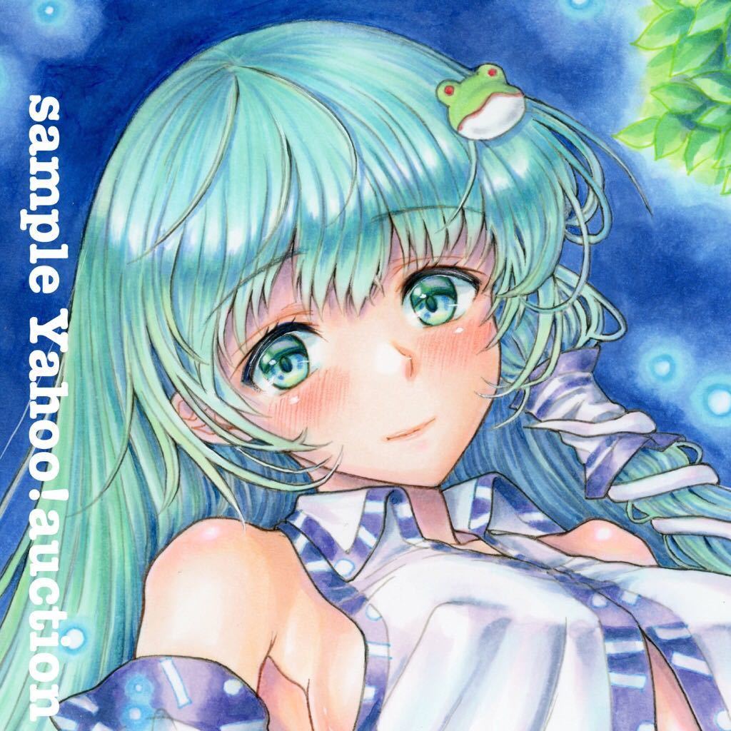 ☆ 同人 手描きイラスト 《東方project》東風谷早苗☆A4特選上質紙