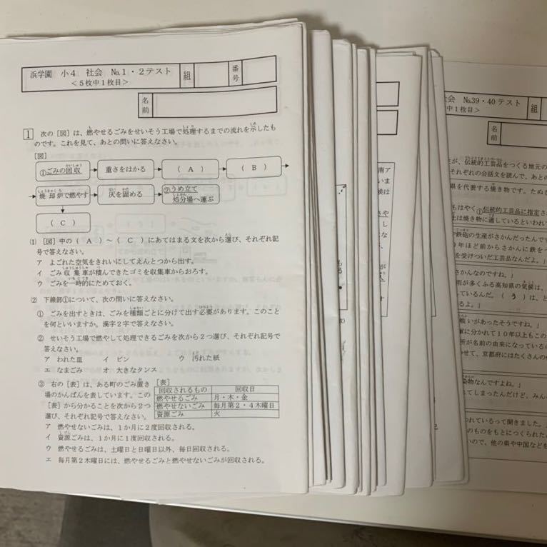 g406036625.1