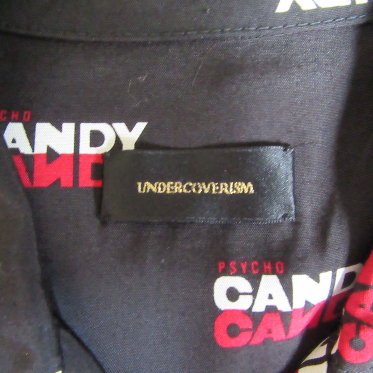 UNDERCOVER アンダーカバー 14SS ジザメリ UNDERCOVERISM 