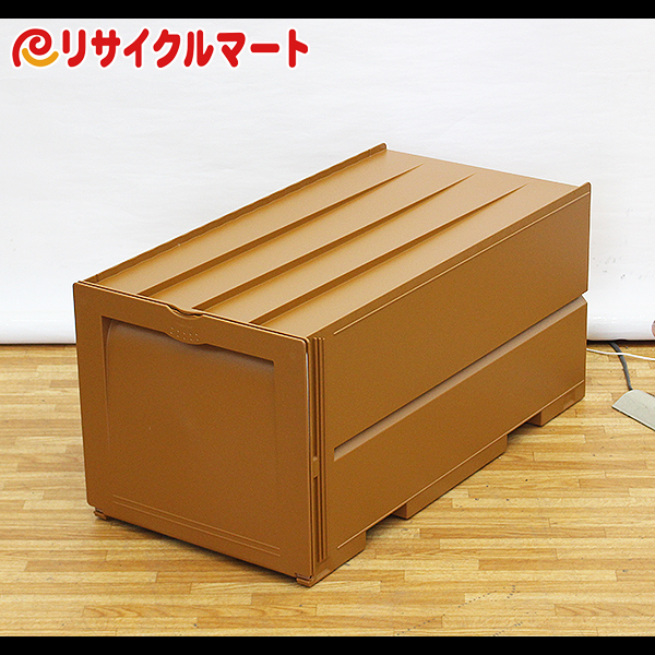 格安 Tupperware スーパーチェスト 衣装ケース 収納 チェスト