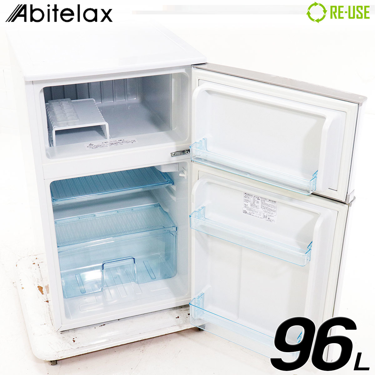 96L 2018Abitelax 2ドア冷蔵庫AR-100EAPRU 公式通販 アビテラックス 