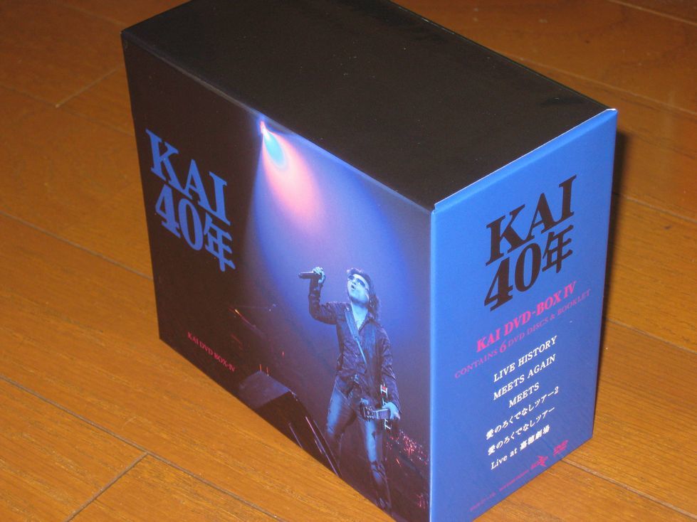 甲斐よしひろ / KAI DVD-BOX IV　KAI40年 限定盤！甲斐よしひろ（甲斐バンド）・6DVD・「KAI DVD - BOX IV / KAI