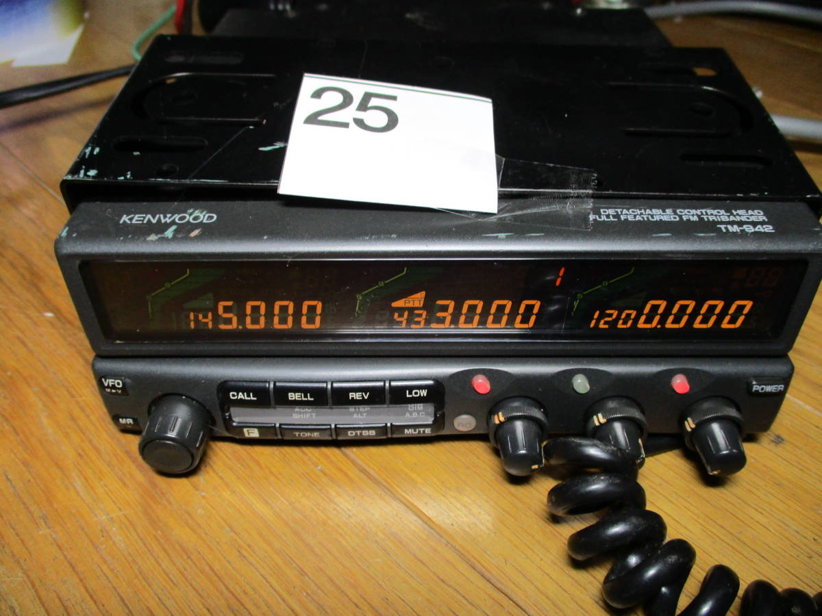 TM-942 KENWOOD - 0 メルカリ 430のみハイパワー仕様 4301200MHz 