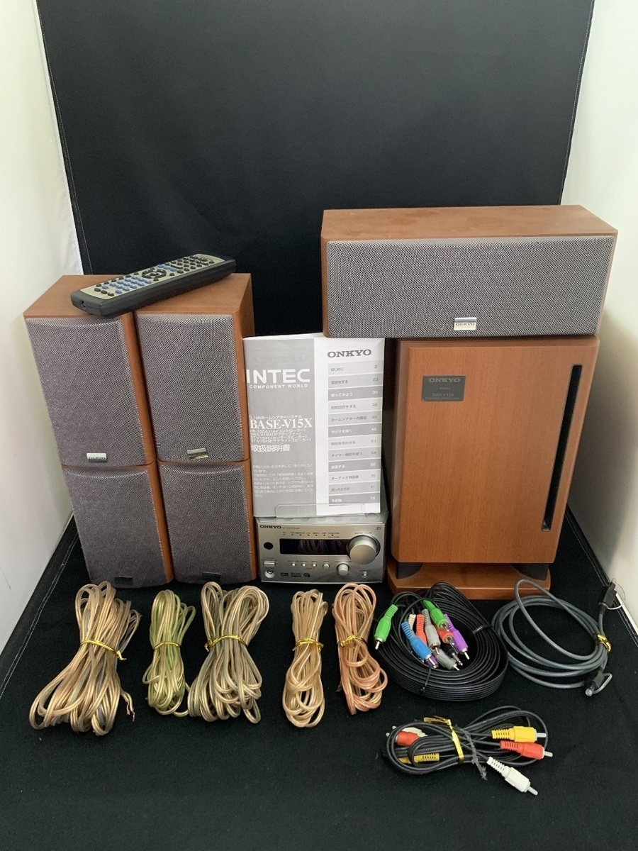 □希少良品 ONKYO INTEC BASE-V15X(S) 5.1ch ホームシアターシステム