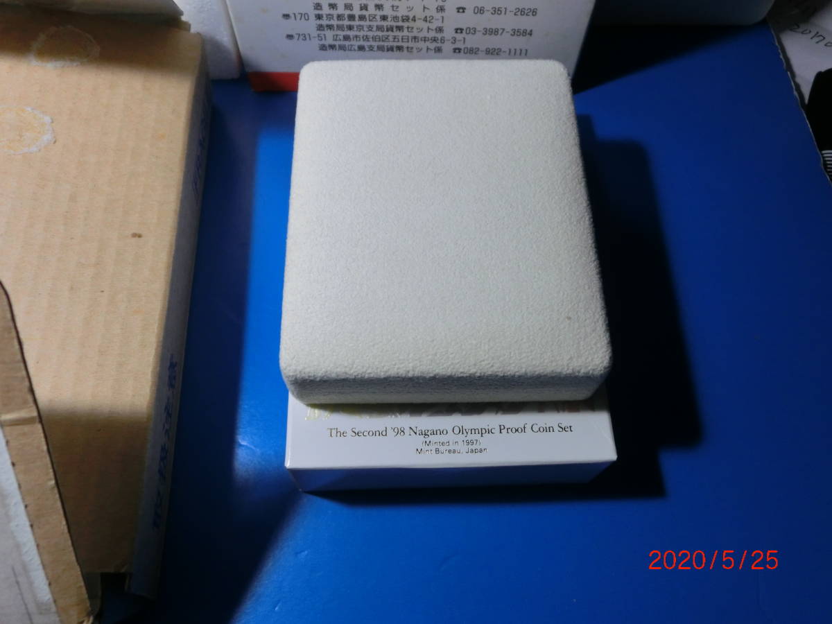 ◆美品！長野オリンピック冬季大会　第２次　一万円金貨単独プルーフ貨幣◆_9