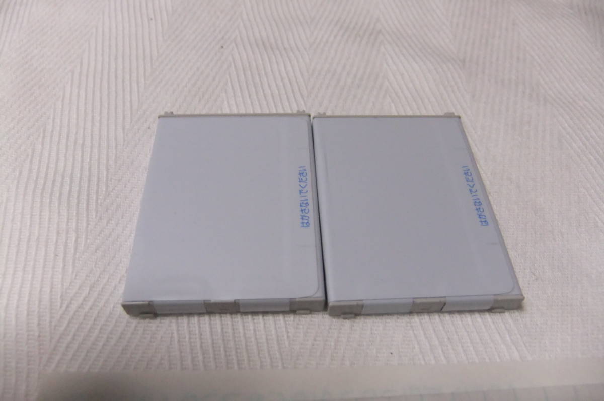 ほぼ 2点セット ドコモ 電池パック P14 P704i Docomo バッテリー ガラケー 電池パック 売買されたオークション情報 Yahooの商品情報をアーカイブ公開 オークファン Aucfan Com