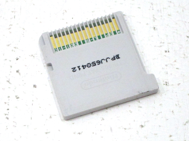 3dsソフト Romのみ ソフトのみ 6本セット ポケモン リズム天国 ヨッシーアイランド ニンテンドー3ds専用ソフト 売買されたオークション情報 Yahooの商品情報をアーカイブ公開 オークファン Aucfan Com