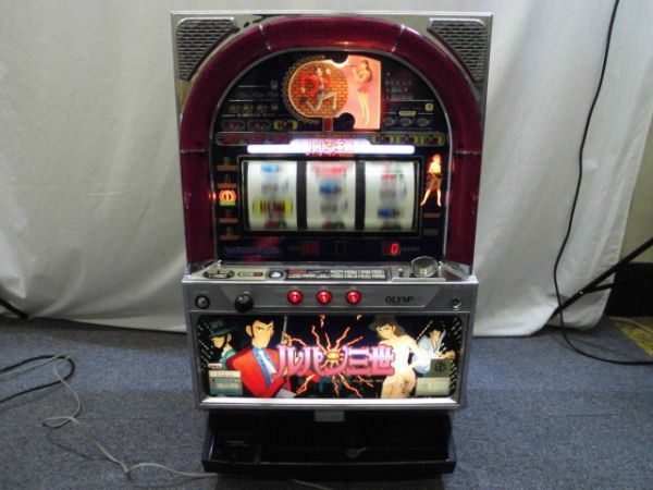 オリンピア 実機 パチスロ 4号機 - ルパン三世 「ルパン三世_(パチスロ 