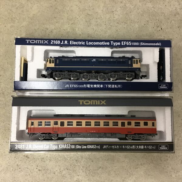 鉄道模型 TOMIX トミックス 2481 JRディーゼルカー キハ52-100形(大糸  