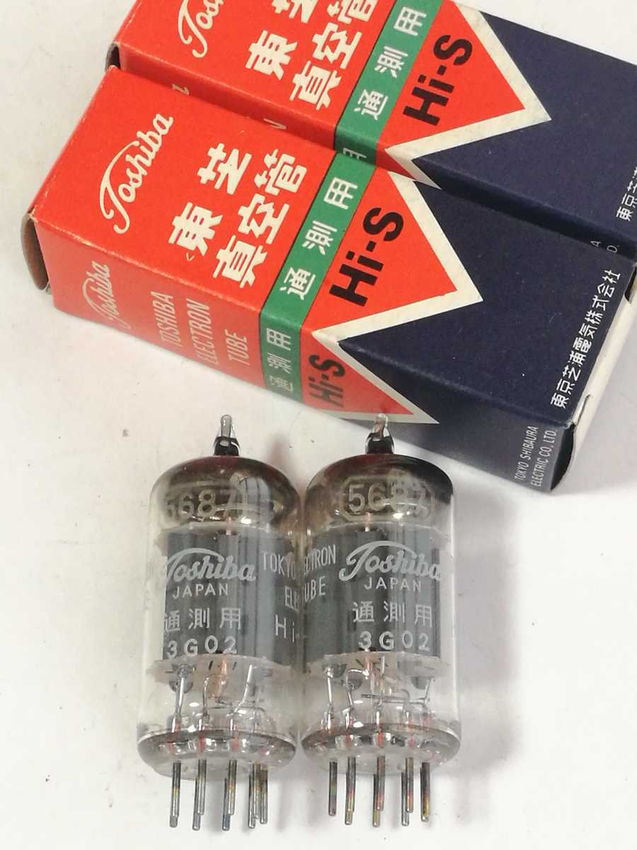 カメラのいわもと：真空管 12AX7、ECC83、同等管、類似管商品在庫一覧