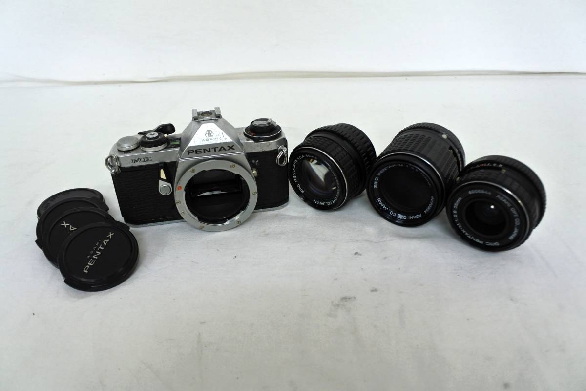 SMC 50mm 1:1.4 Pentax-M | eBay : Pentax PENTAX-M LENS Camera com