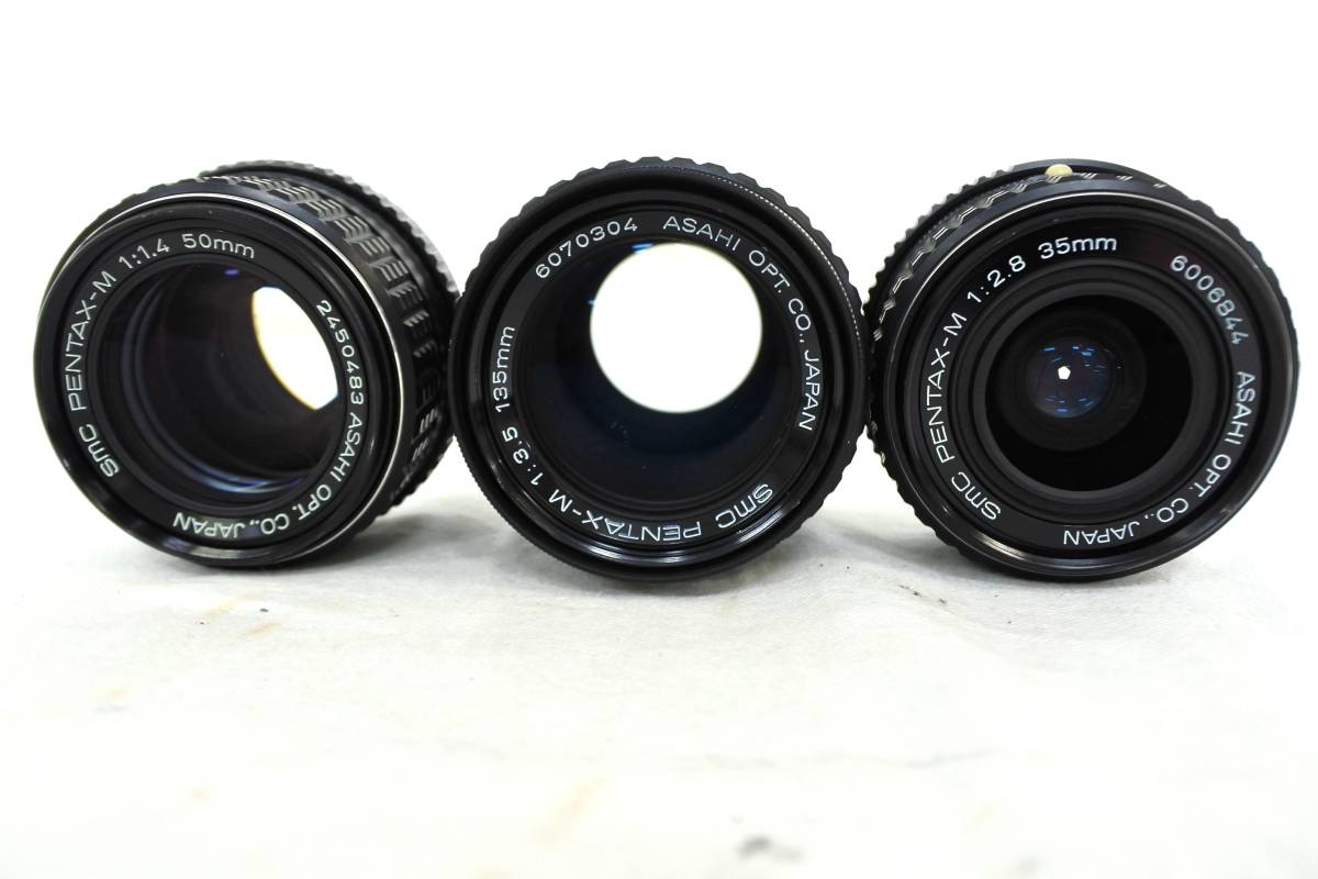 SMC 50mm 1:1.4 Pentax-M | eBay : Pentax PENTAX-M LENS Camera com