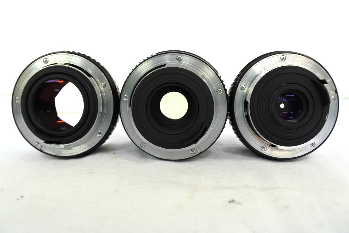 SMC 50mm 1:1.4 Pentax-M | eBay : Pentax PENTAX-M LENS Camera com